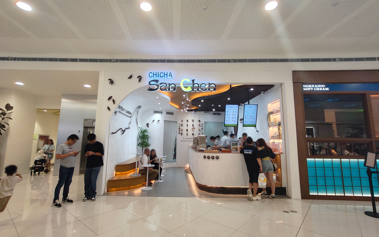 CHICHA SAN CHEN in SM Mall of Asia